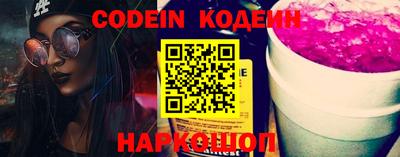 марки nbome Кингисепп