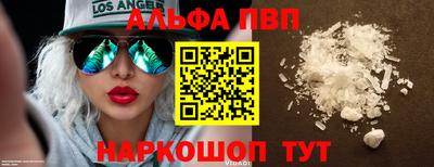 МДМА Кимры