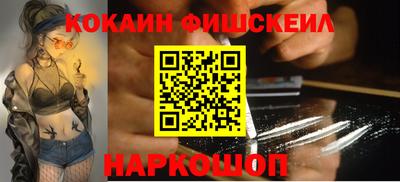 дурь Кунгур