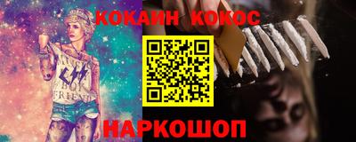 марки nbome Кингисепп