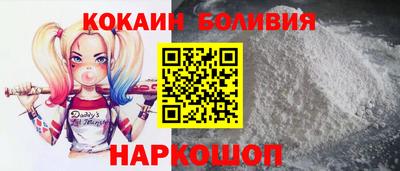 марки nbome Кингисепп