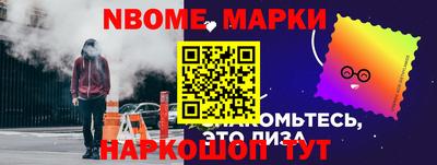 МДМА Кимры