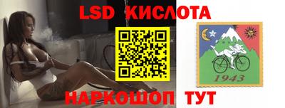 марки nbome Кингисепп