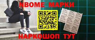 МДМА Кимры