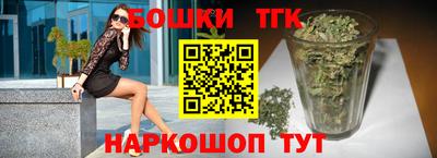 марки nbome Кингисепп