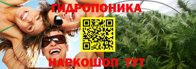 МДМА Кимры