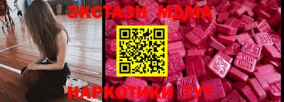 марки nbome Кингисепп