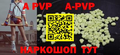 МДМА Кимры