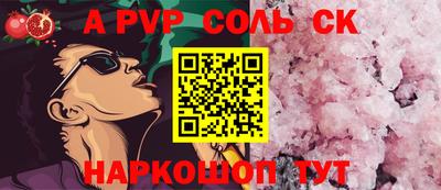 марки nbome Кингисепп