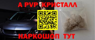 МДМА Кимры