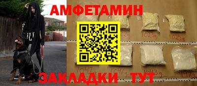 МДМА Кимры