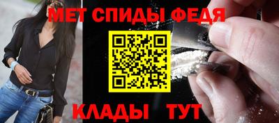 МДМА Кимры
