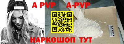 МДМА Кимры