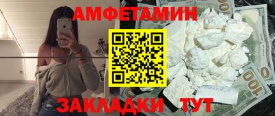 МДМА Кимры