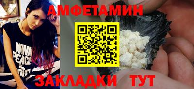 МДМА Кимры