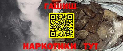 марки nbome Кингисепп