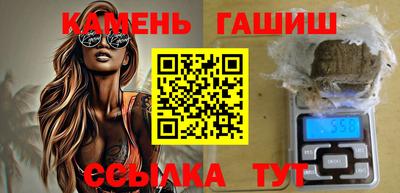 эйфоретик Кулебаки