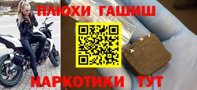МДМА Кимры