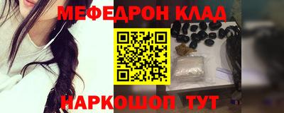 марки nbome Кингисепп