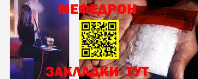 марки nbome Кингисепп