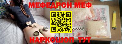 марки nbome Кингисепп