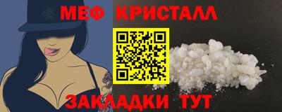марки nbome Кингисепп